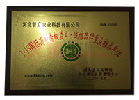 315M(fi)ߙ(qun)ա\(chng)Ʒc(din)]λ