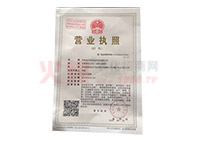 �I�I(y��)��(zh��)��