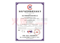 ֪�R�a(ch��n)��(qu��n)�����wϵ�J�C�C��