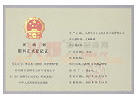 �ЙC���ϣ����w�����ϵ�ӛ�C