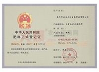 ����Ԫ��ˮ�ܷ��ϣ��ۄ������ϵ�ӛ�C