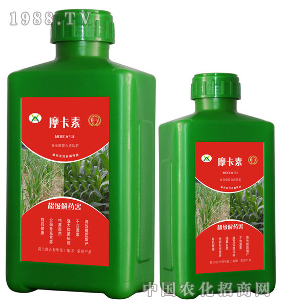 超級解藥害氨基酸螯合液肽肥-摩卡素-強(qiáng)芯國際