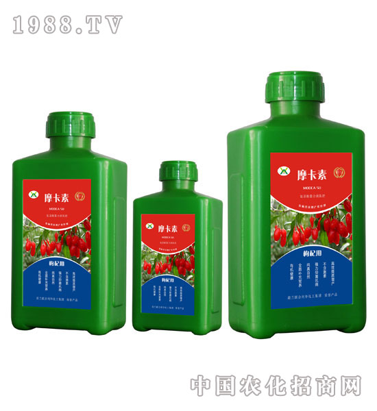 枸杞專用氨基酸螯合液肽肥-摩卡素-強芯國際