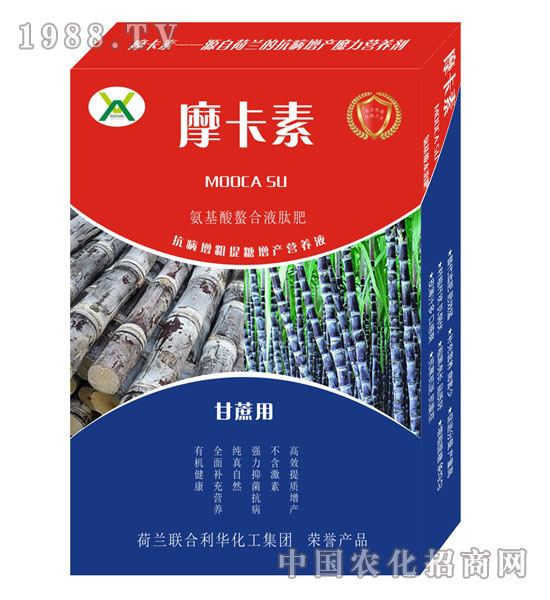 甘蔗專(zhuān)用氨基酸螯合液肽肥-摩卡素-強(qiáng)芯國(guó)際