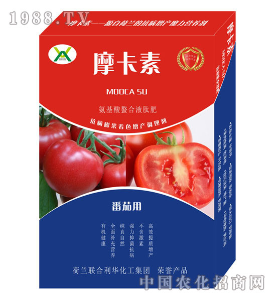 番茄專用氨基酸螯合液肽肥-摩卡素-強(qiáng)芯國(guó)際