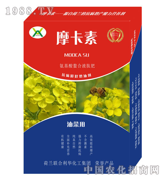 油菜專用氨基酸螯合液肽肥-摩卡素-強(qiáng)芯國(guó)際