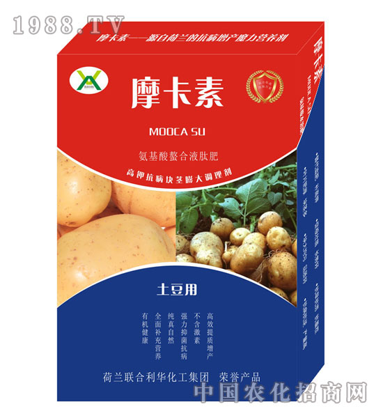 土豆專(zhuān)用氨基酸螯合液肽肥-摩卡素-強(qiáng)芯國(guó)際