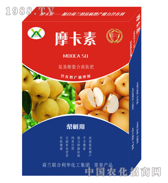 ���(sh��)���ð���������Һ�ķ�-Ħ����-��(qi��ng)о��(gu��)�H