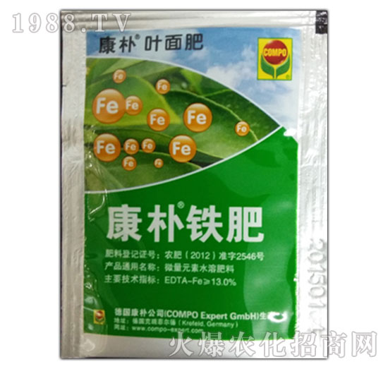 康樸鐵-全營(yíng)養(yǎng)多元素水溶肥 果樹(shù)、苗木、蔬菜等中量元素肥料