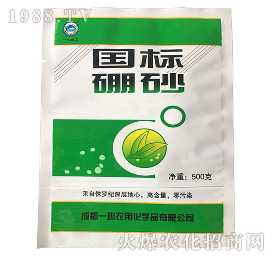 國標硼砂-一心化工