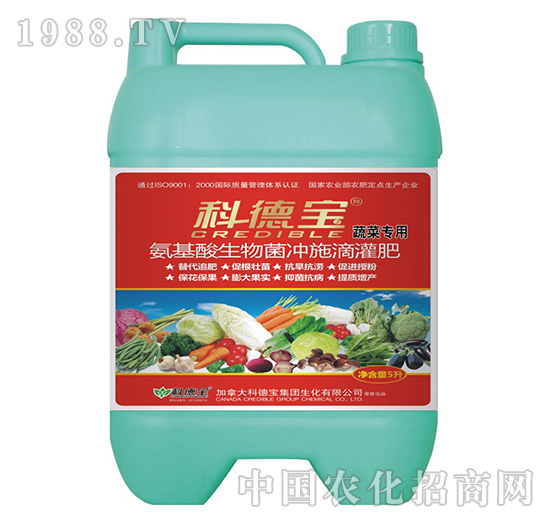 �߲ˌ�(zhu��n)�ð�����������_ʩ�ι��-�Ƶ�