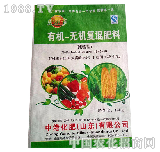 �ЙC�o�C��(f��)���15-5-10-ʷ���S-����Դ