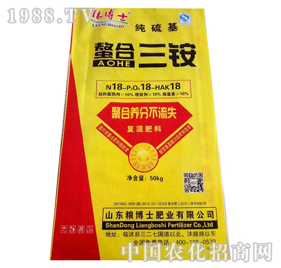 �������@18-18-18-�Z��ʿ-����Դ