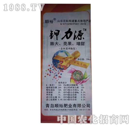 ���Դ-����Դ