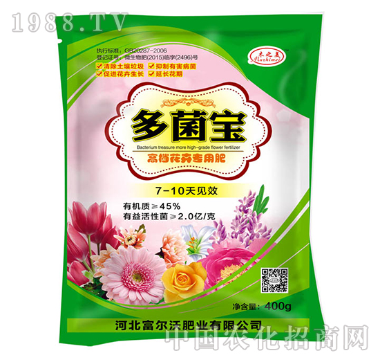 �����-�ߙn���܌�(zhu��n)�÷�-������