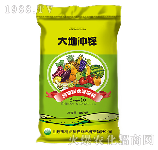 大地沖鋒-腐殖酸水溶肥6-4-10-施高德