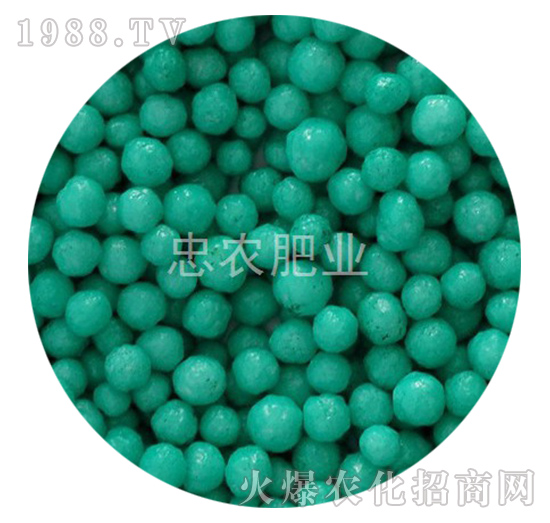 淺綠色樹(shù)脂包衣尿素-忠農(nóng)肥業(yè)