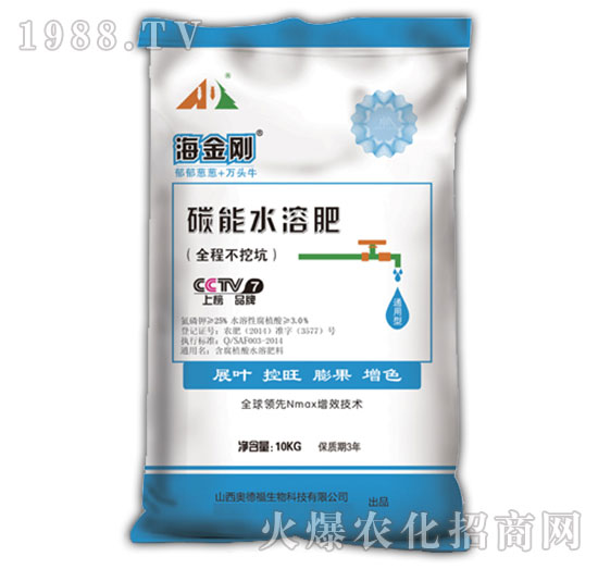 ̼��ˮ�ܷ�-������-�W�¸�