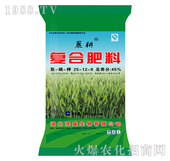 復合肥料25-12-8-茂盛