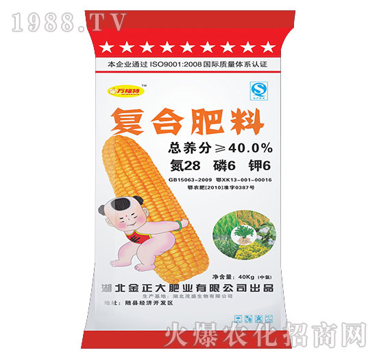 ��(f��)�Ϸ���28-6-6-�f(w��n)����-ïʢ