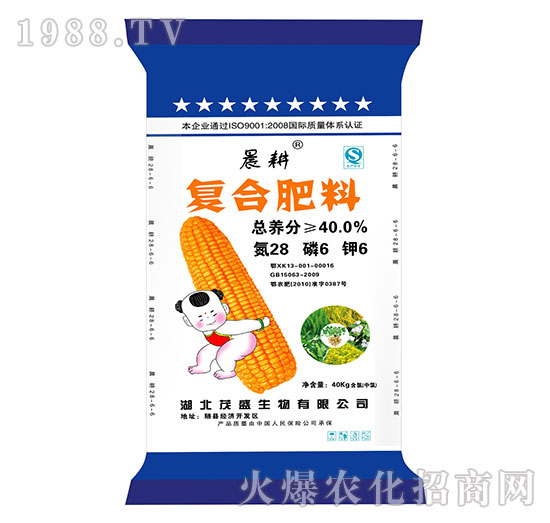 ��(f��)�Ϸ���28-6-6-����-ïʢ