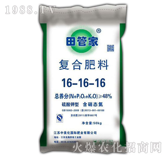 ��ܼҏͺϷ���16-16-16-����Դ