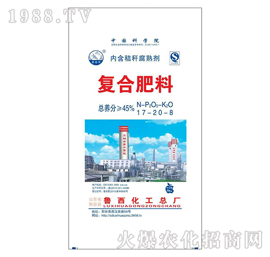 ��(f��)�Ϸ�17-20-8-��������