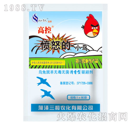 高控憤怒的小鳥(niǎo)（清香型驅(qū)避劑）-天潤(rùn)三禾