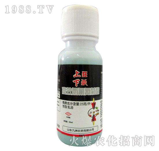 25克/升高效氯氟氰菊酯-上下狂殺-天潤(rùn)三禾