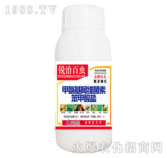 0.5%�װ������S���ر������}-�J�ΰ��x(ch��ng)-�읙(r��n)����