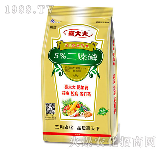 喜大大蔬菜瓜果型藥肥-5%二嗪磷-天潤三禾