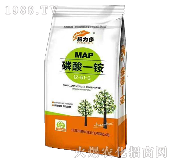 磷酸一銨12-61-0-肥力多-興達(dá)化工