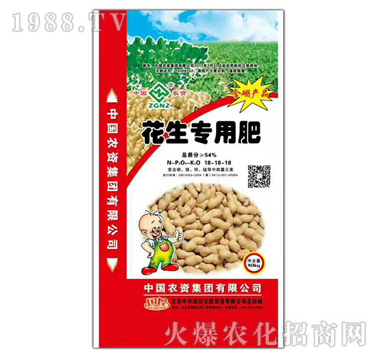 �������÷�18-18-18-���r(n��ng)