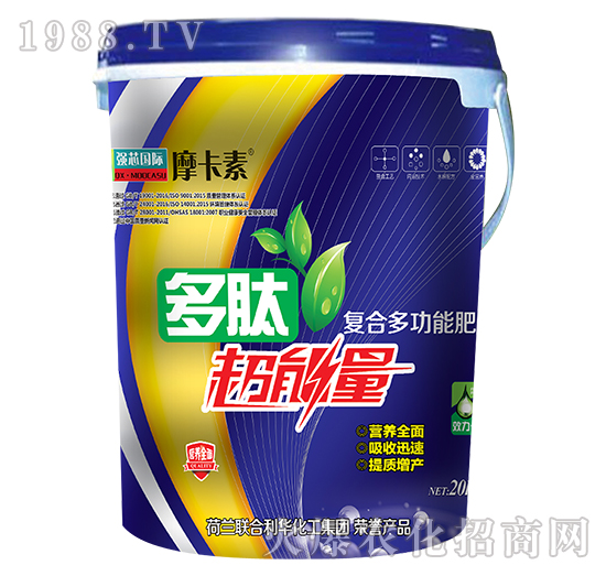 多肽超能量復合多功能肥-摩卡素-強芯國際