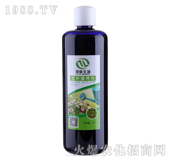 500ml花卉營養(yǎng)劑-綠隴生物
