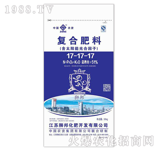 復合肥料17-17-17-中農(nóng)肥業(yè)