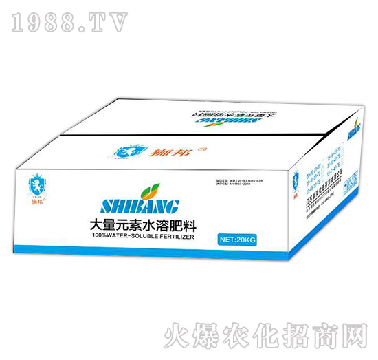 大量元素水溶肥料-中農肥業(yè)