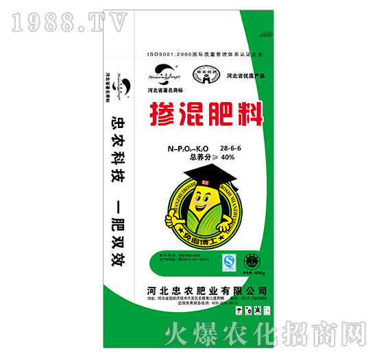 �������28-6-6-���r�ʘI(y��)