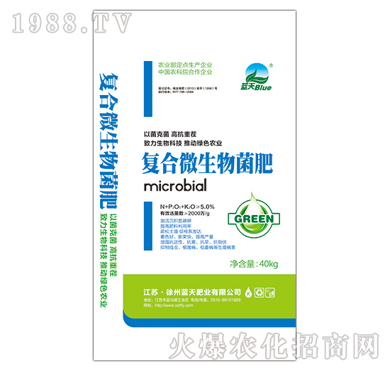 復合微生物菌肥-地邦泉