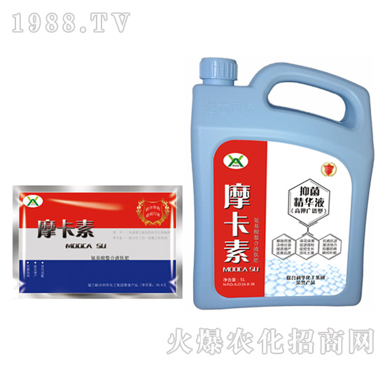 高鉀抑菌精華液（壺加袋）-摩卡素-強(qiáng)芯國際