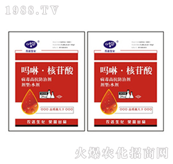 嗎啉·核苷酸-農達生化