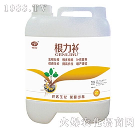 根力補-農(nóng)達(dá)生化