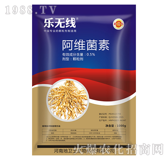 0.5%���S����-��(l��)�o(w��)��