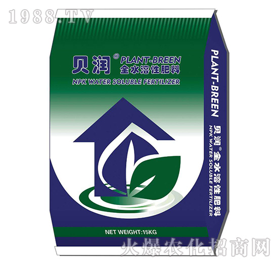 全水溶性肥料-貝潤(rùn)-森禾