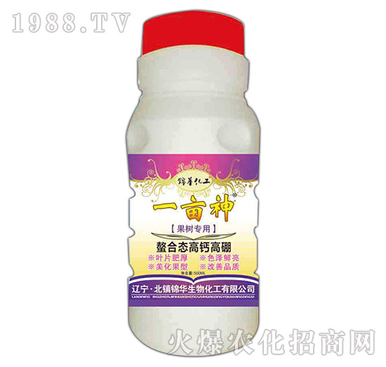 果樹專用螯合態(tài)高鈣高硼-一畝神