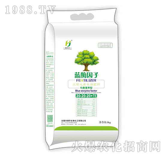 均衡營(yíng)養(yǎng)型大量元素水溶肥20-20-20+TE-藍(lán)酶因子-一畝神