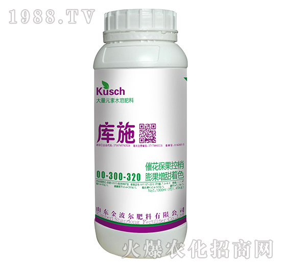 大量元素水溶肥料00-300-320-庫(kù)施-金波爾