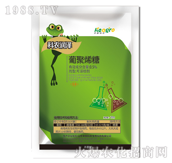 0.5%葡聚烯糖-科農(nóng)潤澤-中新科農(nóng)