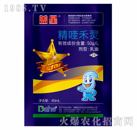 ��୺��`-�w��-�h(yu��n)Ҋ(ji��n)�r(n��ng)�I(y��)