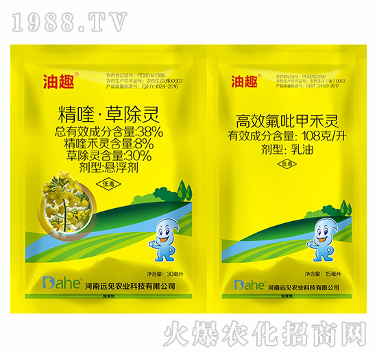 �Ͳ��������݄�-��Ȥ-�h(yu��n)Ҋ(ji��n)�r(n��ng)�I(y��)